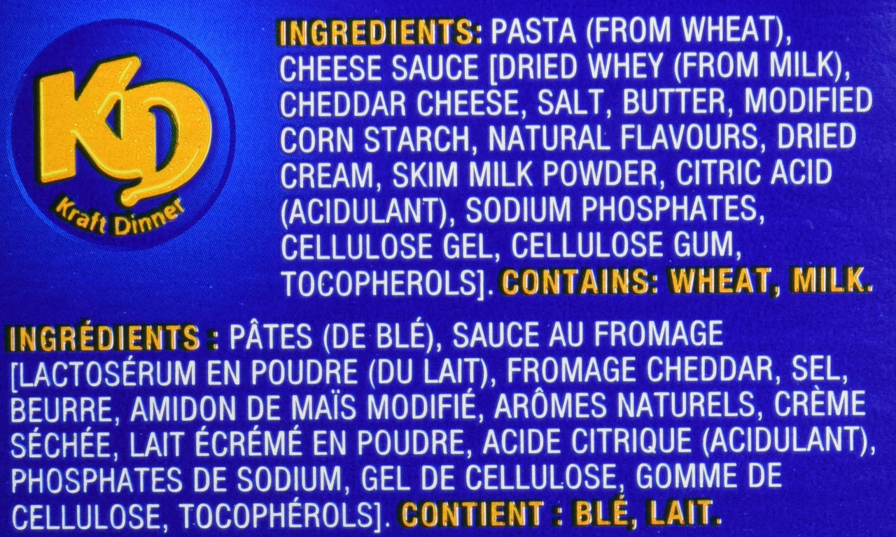 Kraft Dinner White Cheddar Mac & Cheese, 200g/7.1oz, 24ct {Imported from Canada}